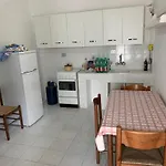 Apart Otel La Pergola