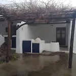 La Pergola Stromboli