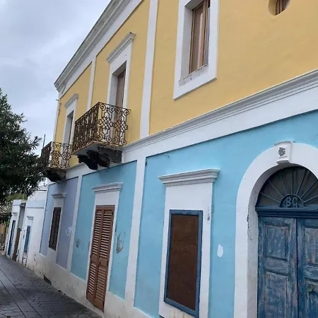 Aparthotel La Pergola
